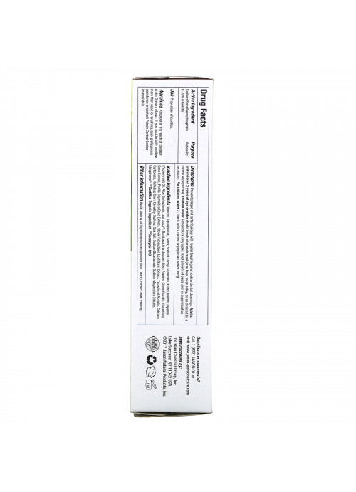Jason Natural, PowerSmile, Anti-Cavity & Whitening Gel, Powerful Peppermint, 6 oz (170 g)