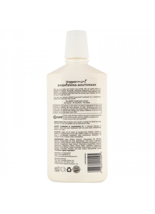 Jason Natural, Powersmile, Brightening Mouthwash, Peppermint, 16 fl oz (473 ml)