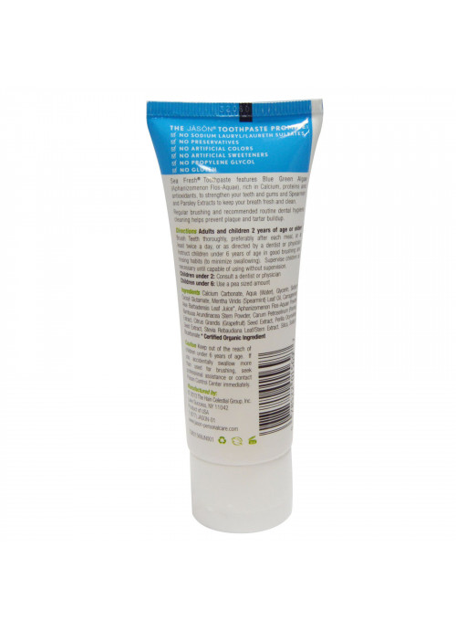 Jason Natural, Sea Fresh, Antiplaque & Strengthening Paste, Deep Sea Spearmint, 3 oz (85 g)