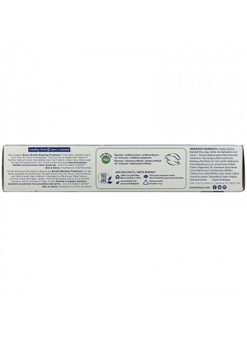 Kiss My Face, Triple Action Toothpaste with Tea Tree Oil, Xylitol & Aloe, Fluoride Free, Cool Mint Gel, 4.5 oz (127.6 g)