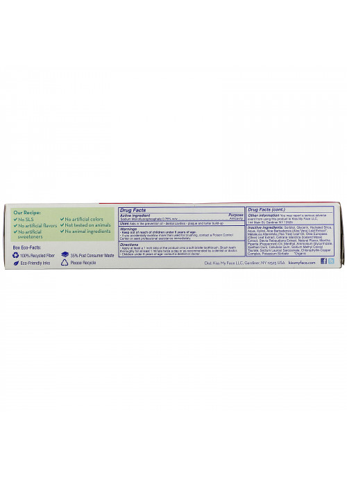 Kiss My Face, Whitening, Anticavity Fluoride Toothpaste with Xylitol, Cool Mint Gel, 4.5 oz (127.6 g)