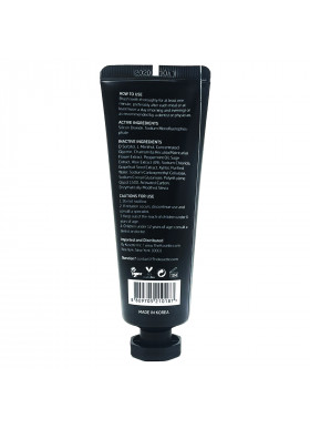 Kosette, Gray Sea Salt + Bamboo Charcoal Toothpaste, 3.5 oz (100 g)