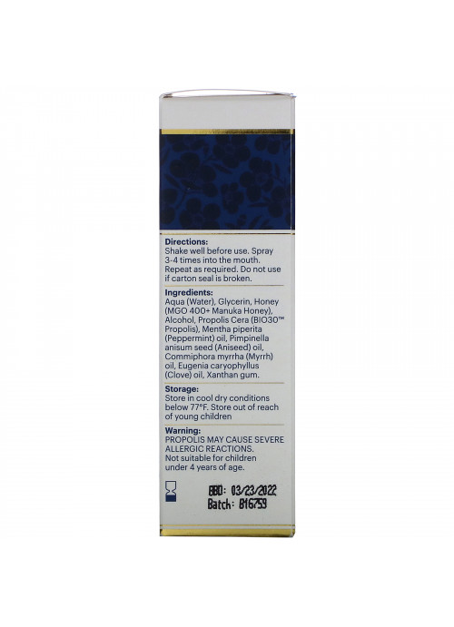 Manuka Health, Manuka Honey Oral Spray with Propolis, 0.67 fl oz