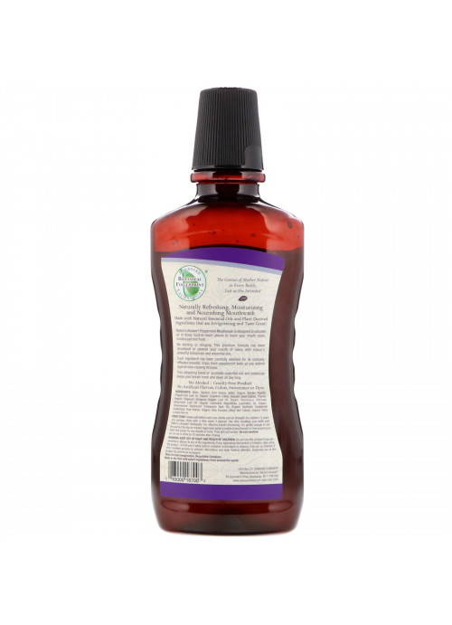Nature's Answer, Essential Oil Mouthwash, Peppermint, 16 fl oz