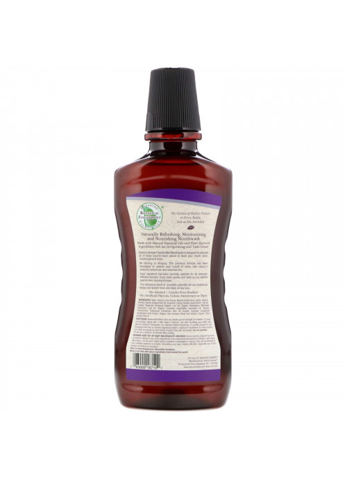 Nature's Answer, Essential Oil Mouthwash, Vanilla Mint, 16 fl oz