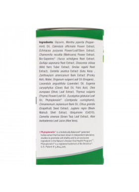 Nature's Answer, PerioBrite Cleanse, Oral Cleansing Concentrate, Coolmint, 4 fl oz (120 ml)
