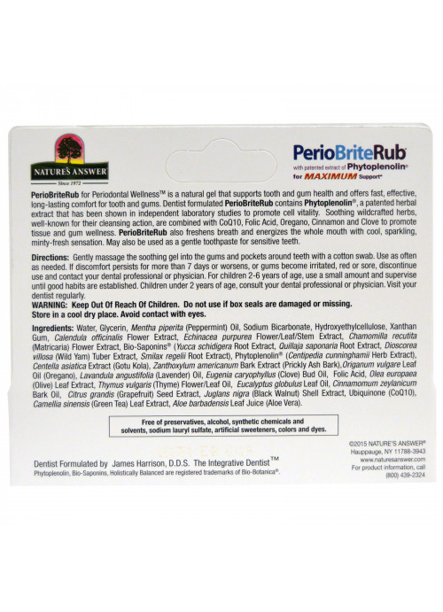 Nature's Answer, PerioBriteRub, Soothing Gel for Teeth & Gums, Cool Mint, 0.5 oz (14.2 g)