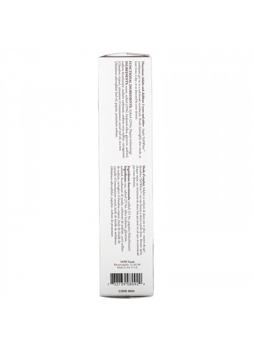 Now Foods, XyliWhite Toothpaste Gel, Cinnafresh, 6.4 oz (181 g)