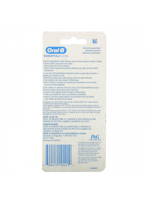 Oral-B, Essential Floss Value Pack, Mint, 2 Pack, 54.6 yd (50 m) Each