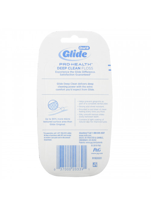 Oral-B, Glide, Pro-Health, Deep Clean Floss, Cool Mint, 2 Pack, 43.7 yd (40 m) Each