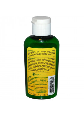 Organix South, TheraNeem Naturals, Gentle Cinnamon Therapé,  Neem Tooth & Gum Powder, 40 g