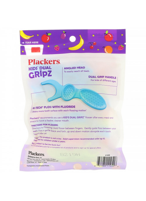 Plackers, Kid's Dual Gripz, Dental Flossers with Fluoride, Fruit Smoothie Swirl, 75 Count