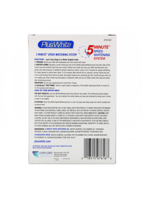 Plus White, 5 Minute Premier Whitening System, 3 Piece Whitening Kit
