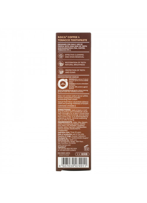 R.O.C.S., Coffee & Tobacco Toothpaste, 3.3 oz (94 g)