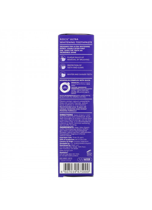 R.O.C.S., Ultra Whitening Toothpaste, 3.3 oz (94 g)
