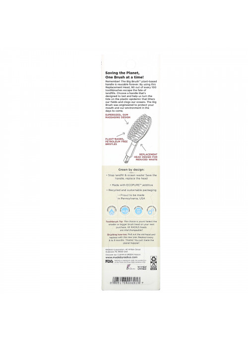 RADIUS, Big Brush Head Replacement, Soft, Left/Right Hand, 2 Pack