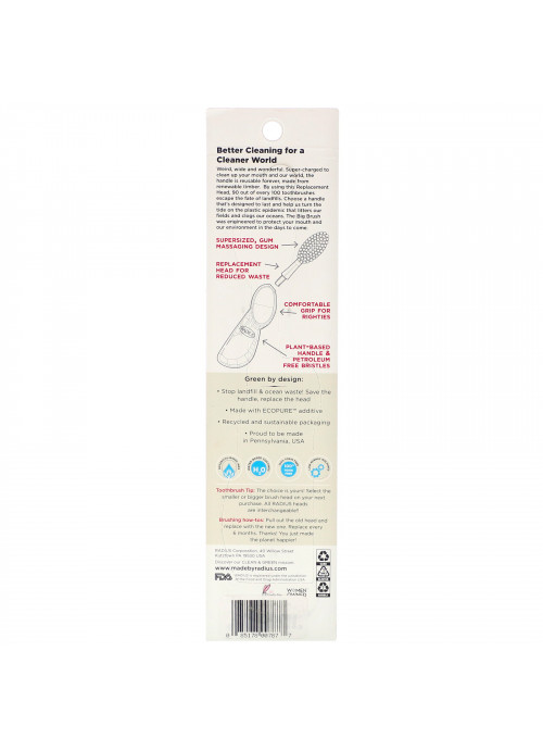 RADIUS, Big Brush, Soft, Right Hand, Black Sparkle, 1 Toothbrush
