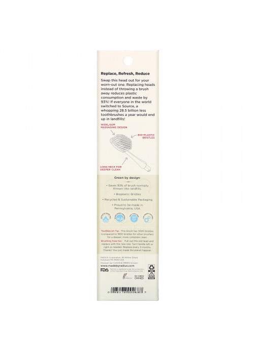 RADIUS, Brush Head Replacement, Medium, 2 Pack