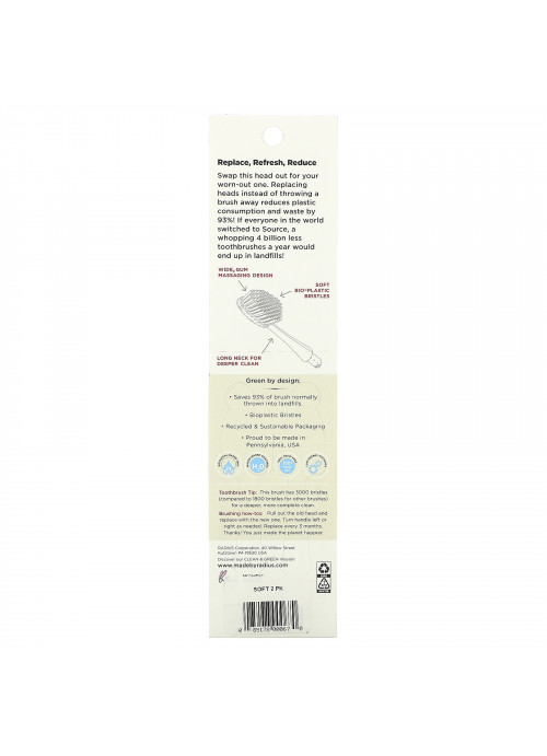 RADIUS, Brush Head Replacement, Soft, 2 Pack