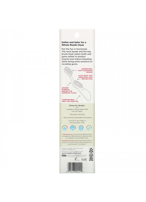 RADIUS, Flex Brush, Soft, Right Hand, Pink, 1 Toothbrush