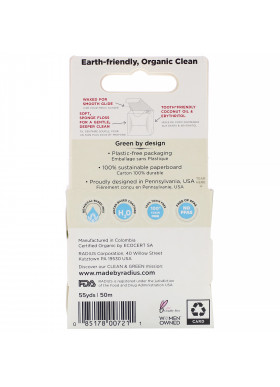 RADIUS, Organic Floss, Clove Cardamom, 55 yds (50 m)