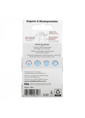 RADIUS, Organic Floss, Silk Green Tea Jasmine, 33 yds