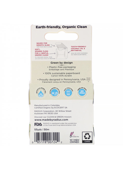 RADIUS, Organic Floss, Vanilla Mint, 55 yds (50 m)