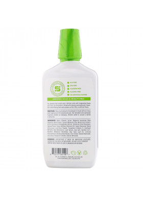 Schmidt's, Plant-Powered Mouthwash, Coconut + Aloe, 16 fl oz (473 ml)