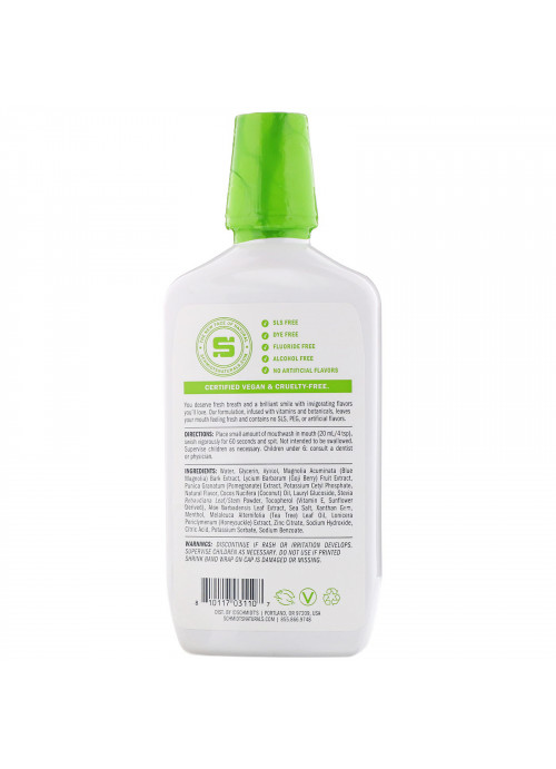 Schmidt's, Plant-Powered Mouthwash, Coconut + Aloe, 16 fl oz (473 ml)