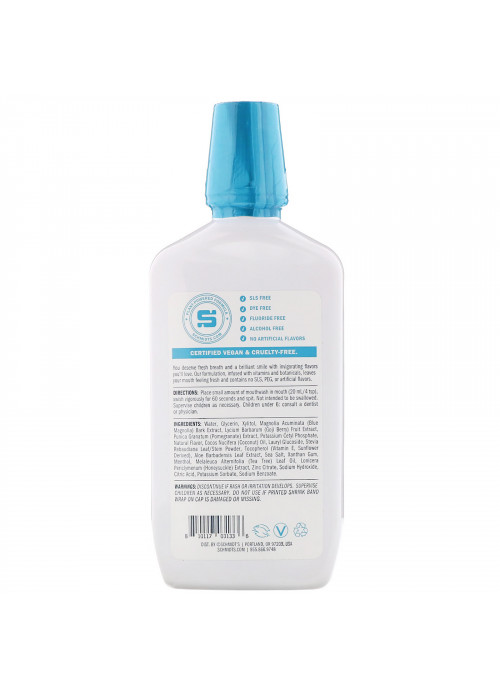 Schmidt's, Plant-Powered Mouthwash, Wondermint, 16 fl oz (473 ml)