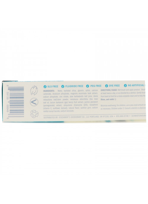 Schmidt's, Tooth + Mouth Paste, Wondermint, 4.7 oz (133 g)