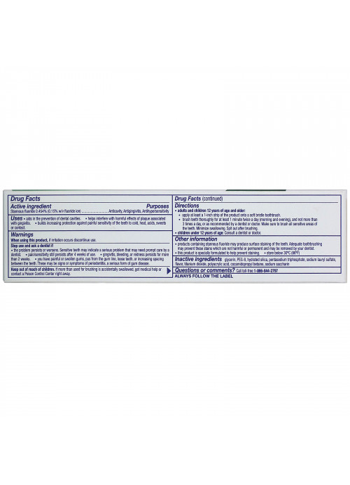 Sensodyne, Complete Protection Toothpaste with Fluoride, Extra Fresh, 3.4 oz (96.4 g)