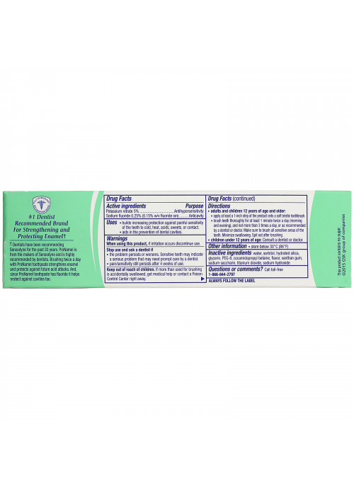 Sensodyne, ProNamel,  Daily Protection Toothpaste, MintEssence, 4.0 oz (113 g)