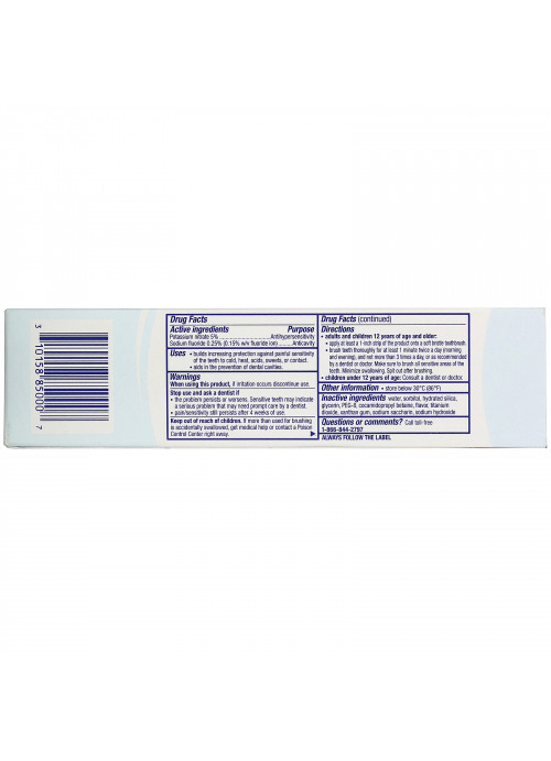 Sensodyne, ProNamel, Gentle Whitening Toothpaste, 4.0 oz (113 g)
