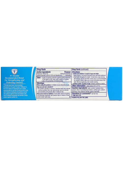 Sensodyne, ProNamel, Multi-Action Toothpaste, Cleansing Mint, 4.0 oz (113 g)