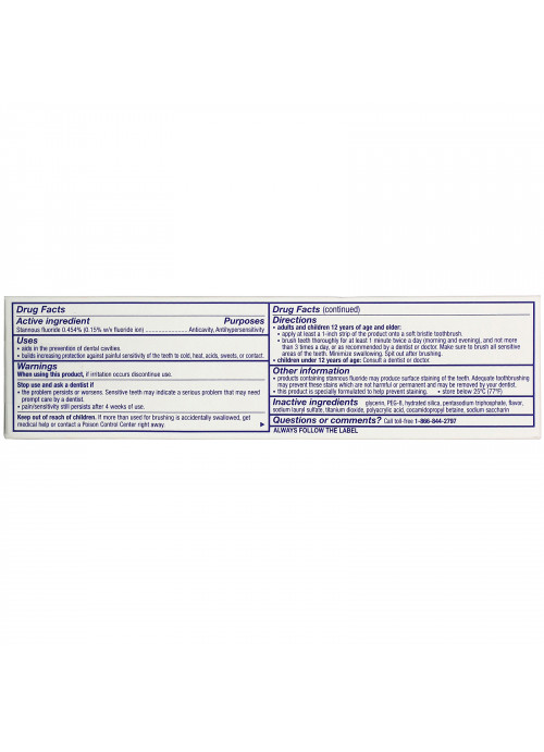 Sensodyne, Rapid Relief Toothpaste with Fluoride, Mint, 3.4 oz (96.4 g)