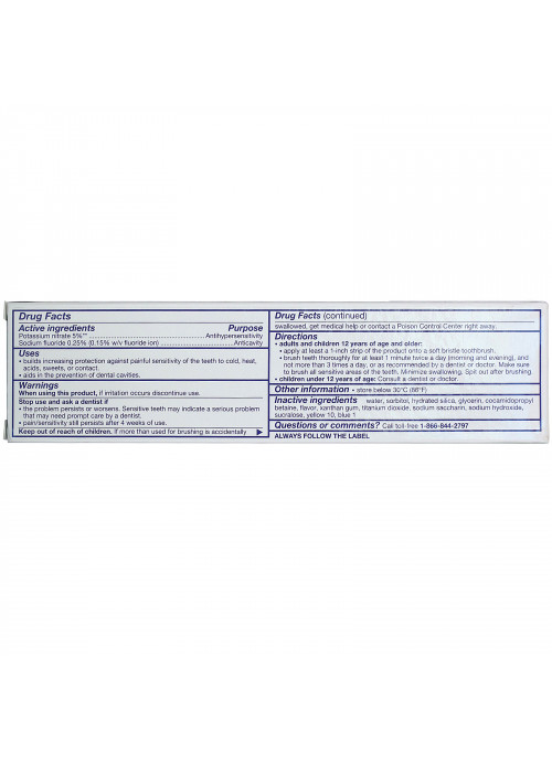 Sensodyne, Toothpaste with Fluoride, Fresh Mint, 4.0 oz (113 g)