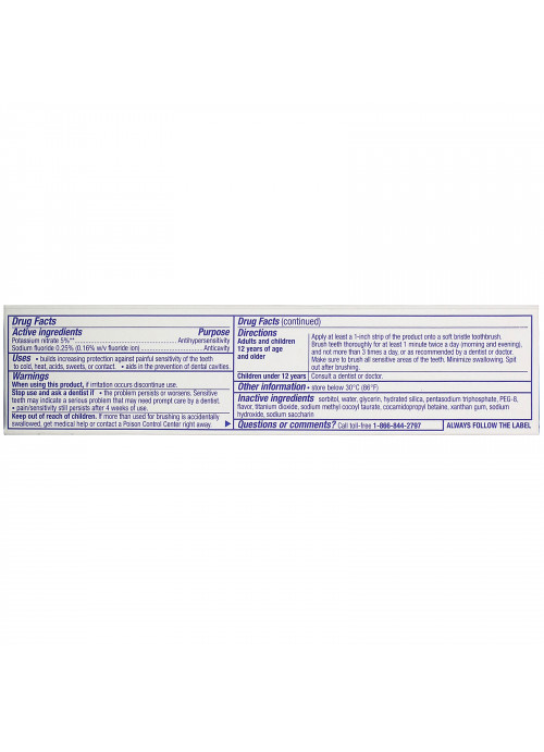 Sensodyne, True White Toothpaste, Mint, 3.0 oz (85 g)