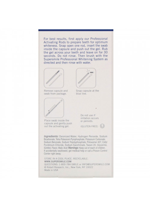 Supersmile, Professional Activating Rods, 12 Individual Rods