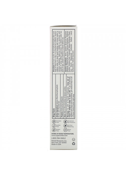 Supersmile, Professional Whitening Toothpaste, Rosewater Mint, 4.2 oz (119 g)
