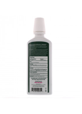 The Natural Dentist, Healthy Gums, Antigingivitis / Antiplaque Rinse, Peppermint Twist, 16.9 fl oz (500 ml)