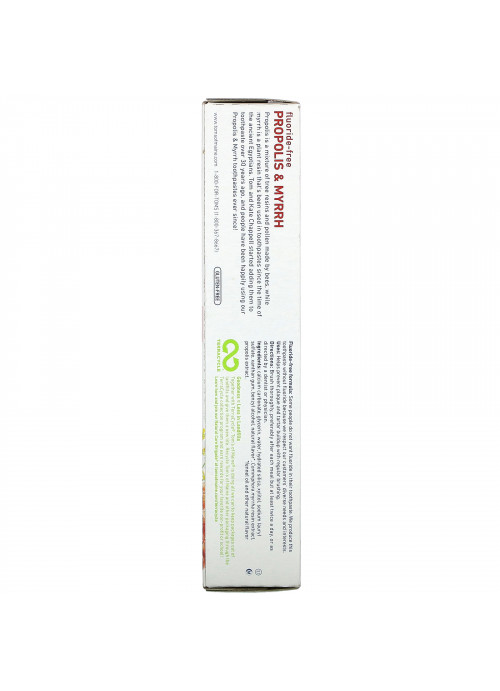 Tom's of Maine, Natural Antiplaque, Propolis & Myrrh Toothpaste, Fluoride-Free, Fennel, 5.5 oz (155.9 g)