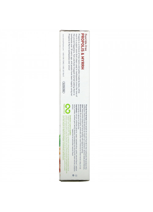 Tom's of Maine, Propolis & Myrrh Toothpaste, Fluoride-Free, Spearmint, 5.5 oz (155.9 g)