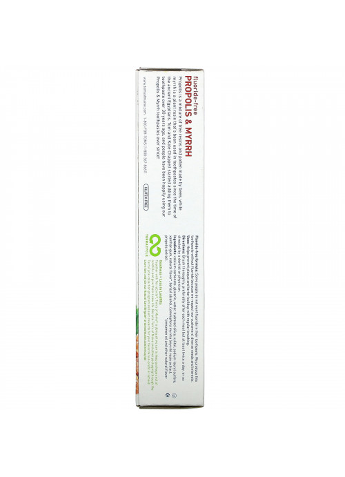 Tom's of Maine, Natural Antiplaue, Propolis & Myrrh Toothpaste,  Fluoride-Free , Cinnamint, 5.5 oz (155.9 g)