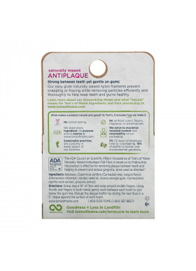 Tom's of Maine, Naturally Waxed Antiplaque Flat Floss, Spearmint, 29.2 m (32 yd)