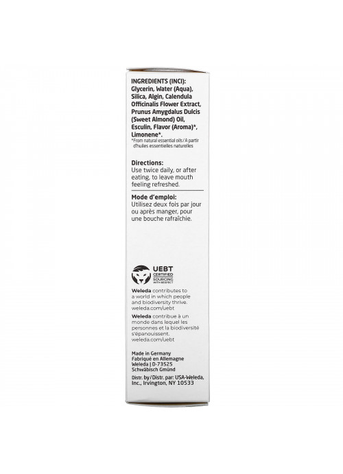 Weleda, Children's Tooth Gel, Spearmint Flavor, 1.7 fl oz (50 ml)