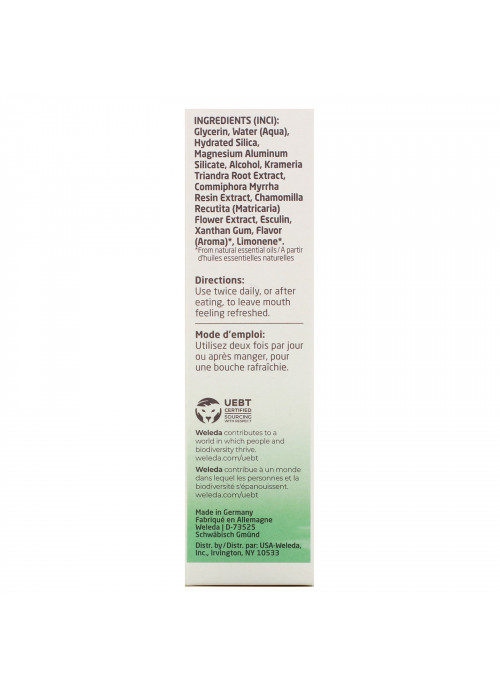 Weleda, Oral Care, Plant Gel Toothpaste, Spearmint, 2.5 fl oz (75 ml)