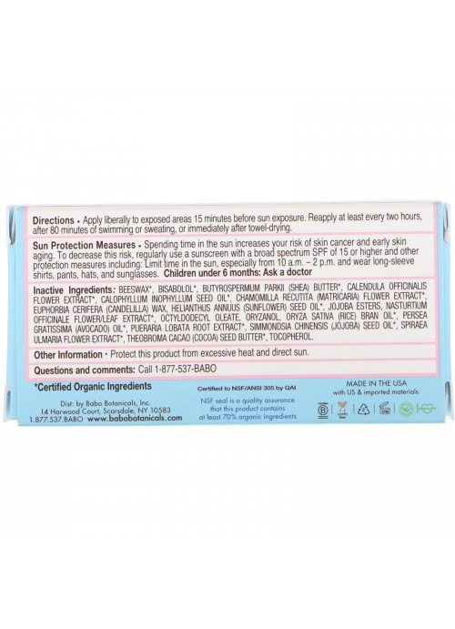Babo Botanicals, Baby Face, Mineral Sunscreen Stick, SPF 50, 0.6 oz (17 g)