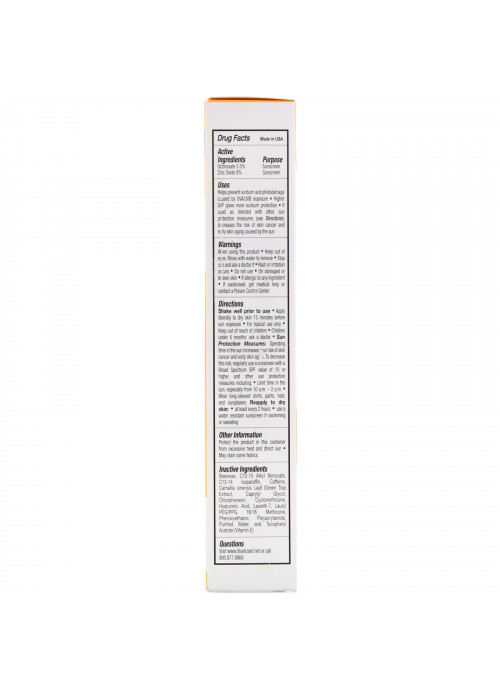 Blue Lizard Australian Sunscreen, Face, Mineral-Based Sunscreen, SPF 30+, 5 oz (141.7 g)