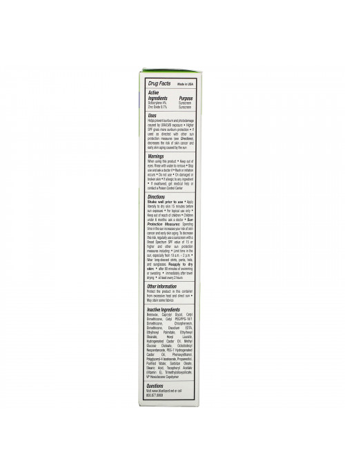 Blue Lizard Australian Sunscreen, Kids, Mineral-Based Sunscreen, SPF 30+, 5 fl oz (148 ml)